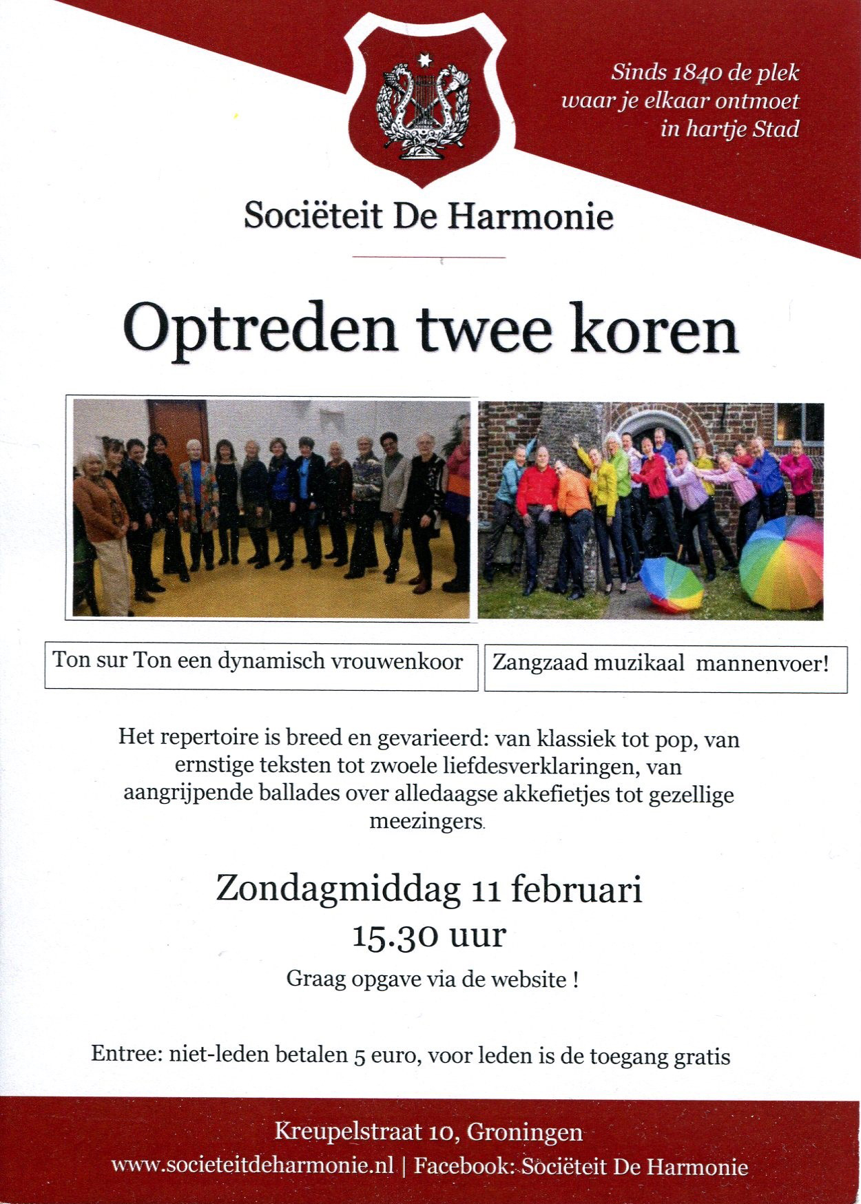 Sociëteit de Harmonie 11-02-2024